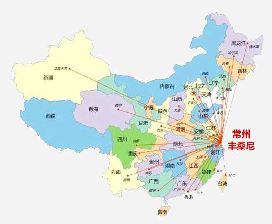 豐桑尼營(yíng)銷(xiāo)網(wǎng)絡(luò)